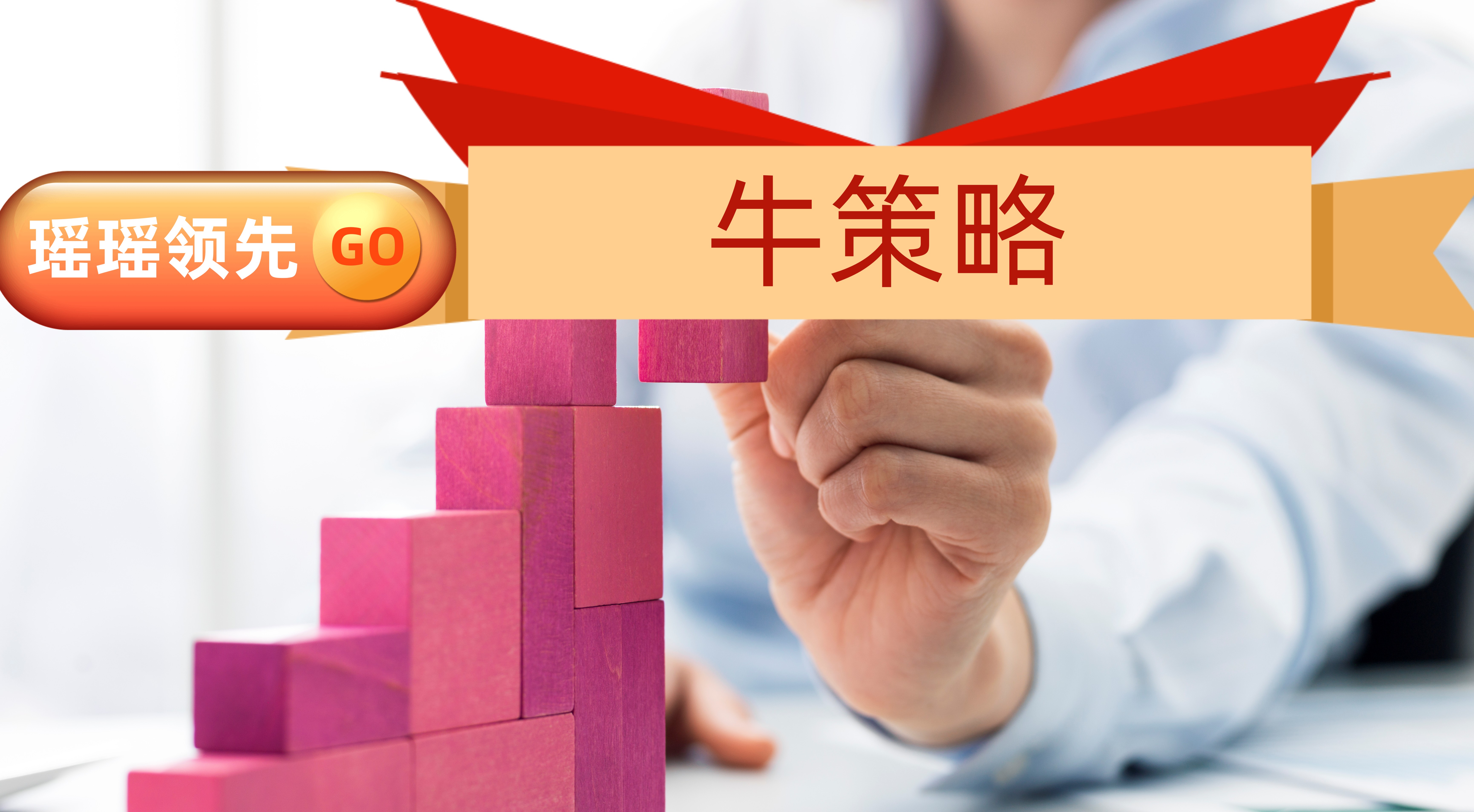 股票配资哪里好_在线配资炒股_配资服务平台服务交流群