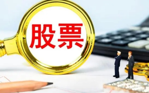并选择具备相关资质和合规经营的配资公司进行投资