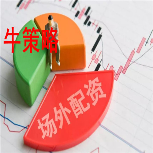 关注与中国移动股票代码相关的投资策略可以帮助投资者更好地把握机会并降低风险